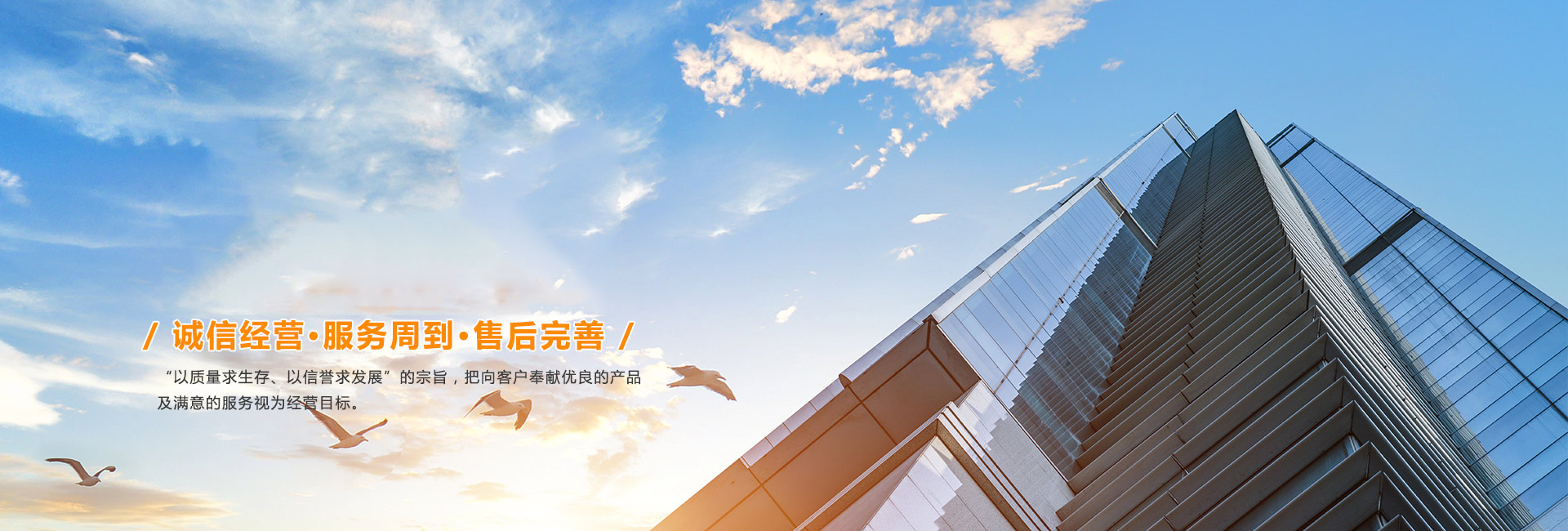 濟(jì)寧市同創(chuàng)工礦設(shè)備有限公司 